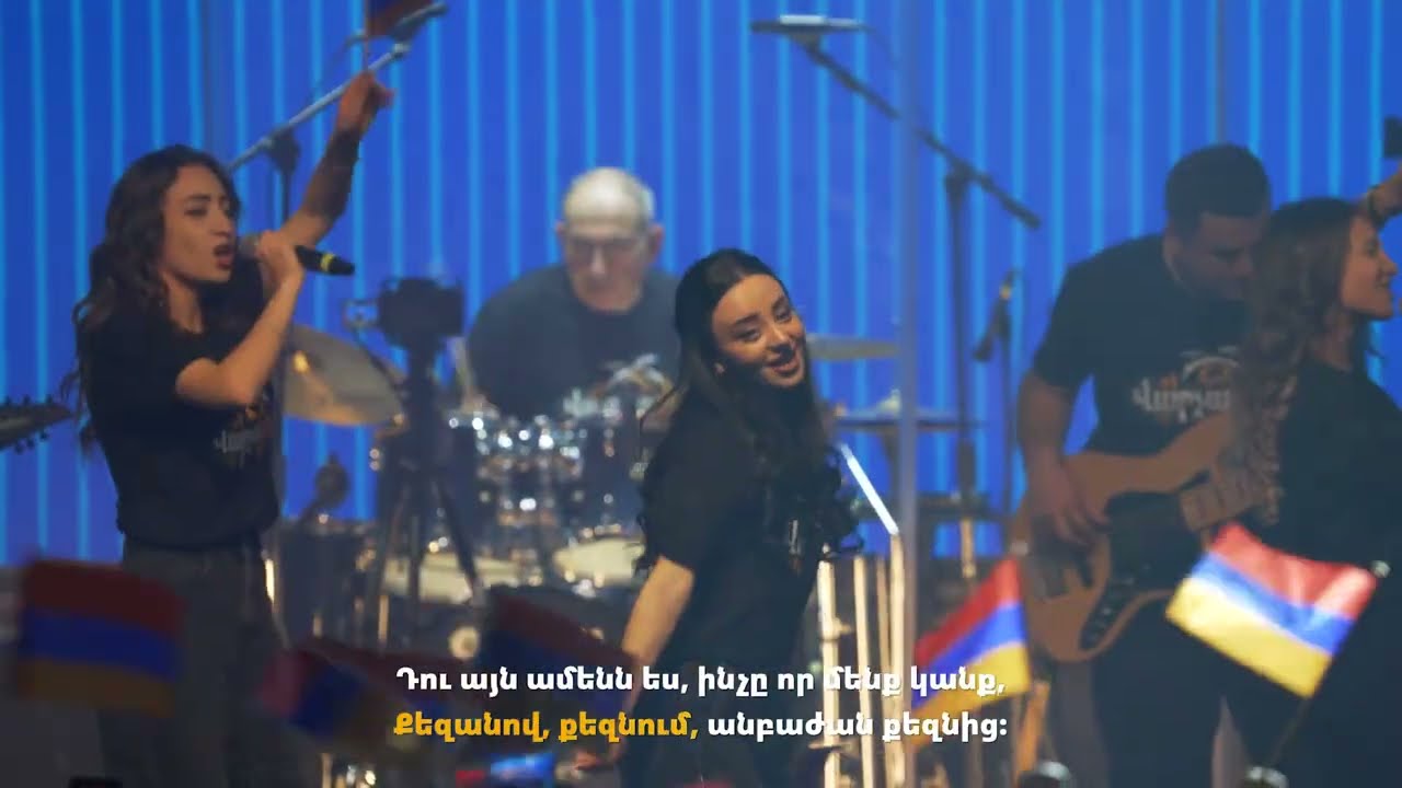 🫶🇦🇲 Հայաստանի Հանրապետություն. Իրական Հայաստան 🇦🇲🫶