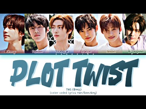 Plot Twist – TWS (투어스) [Color Coded Lyrics (Han/Rom/Eng)] @TWS_PLEDIS #tws #plottwist