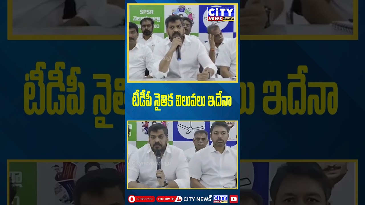 బాధితుడు కేసు బాధితుడవుతాడా 