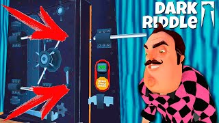 Я ОТКРЫЛ ТАЙНУЮ ДВЕРЬ СОСЕДА! Игра Dark Riddle от Cool GAMES