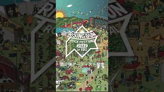 RISING SUN ROCK FESTIVAL 2022 in EZO 第2弾アーティスト発表！！ ＃Shorts