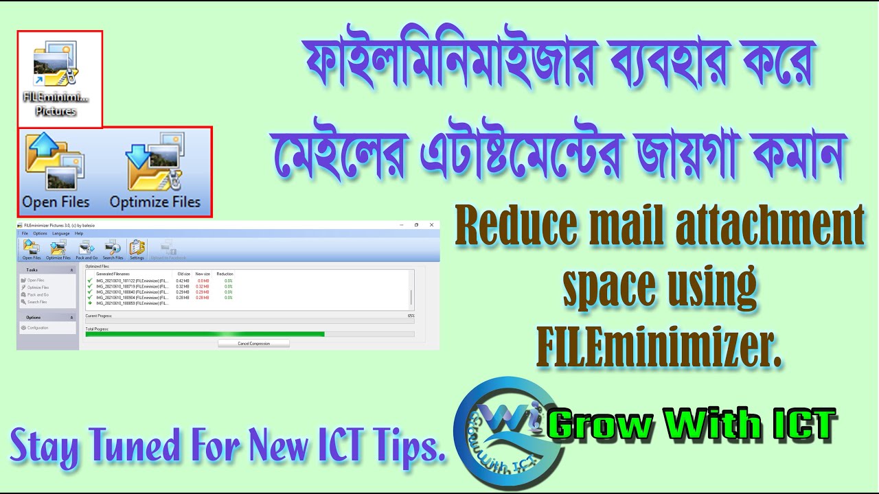 How to Compress Large Pictures from FILEminimizer - YouTube