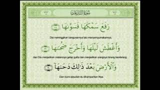 An Naziat Tilawati Ros