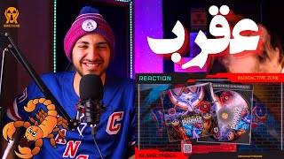 “AGHRAB” PISHRO REACTION - واکنش به ترک «عقرب» از پیشرو (آلبوم پرواز)