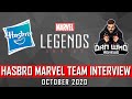 Hasbro Marvel Team Interview - Retro Waves, MCU, HASLAB, Army Builders & More!!