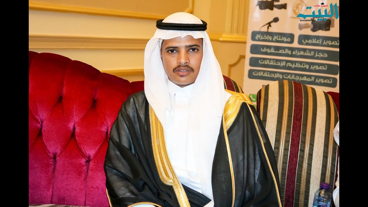 حفل زواج الشاب عبدالكريم محمد عويض العلوني