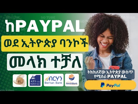 ቪዲዮ: ልምድ ያለው ሹፌር ወደ ኢንሹራንስ ይጨምራል?