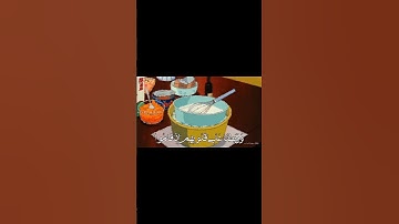 قران كريم يوم جمعه | سورة الكهف |القارئ ياسرالدوسري | #قران_كريم 🎀.