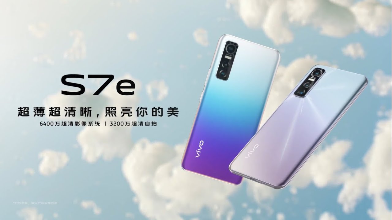 VIVO S7e Trailer Commercial Official Video HD  VIVO S7e 5G