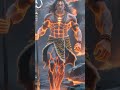 महादेव#shortvideo #bhaktishorts #trendingshorts