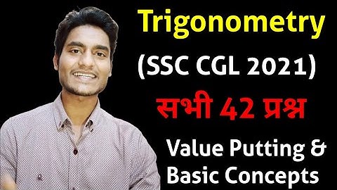 Trigonometry Questions asked in SSC CGL 2021 by Rohit Tripathi