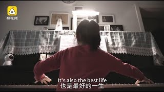 6 year old Chinese piano prodigy has sparkled the world, this is the story behind her