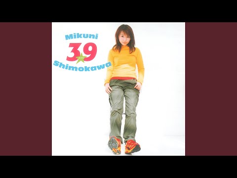 If ~もしも願いが叶うなら~