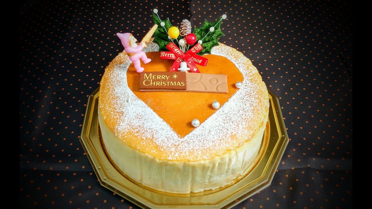 スフレチーズケーキchristmas Cakeバージョン 2017年クリスマスケーキ Cheese Cake ビルソンローラーズ Youtube