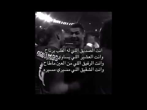 حي الرفيق خالد ال بريك