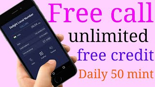 free call india,india call app,free call 2018,free call 2018 new screenshot 5