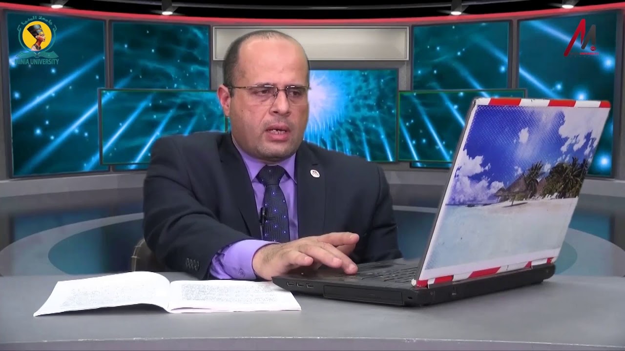 مدخل الي رياض الاطفال الجزء ١