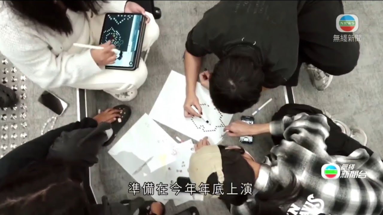 【TVB訪問】深度解構：ARTopia 的科技向善 + DTORI 的嚴謹治理 — X Social Group 如何為企業 ESG 打造兼備商業與社會價值的低空經濟方案？