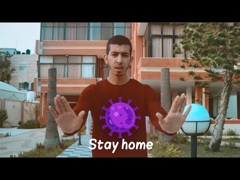 ماوكلي خليك في البيت مع صالح الجعفراوي
