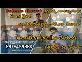 Bath room Tiles work, #బాత్రూమ్ టైల్స్ వర్క్.#tiles #telugu
