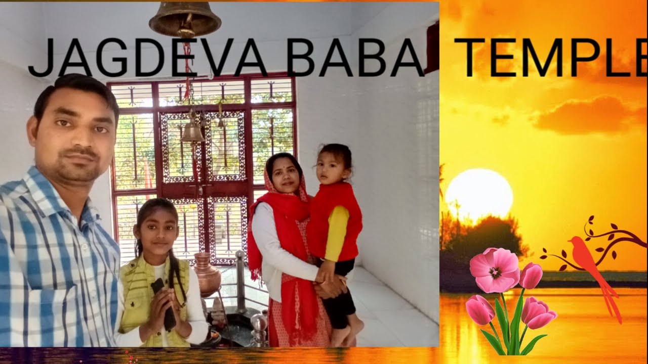 Jagdev Baba ##Jagdeva baba ka mandir kotdwar mai.pahadi life style vlog. - YouTube