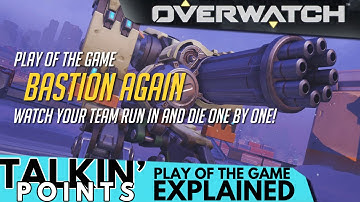 Overwatch: Play of the Game - Explained!