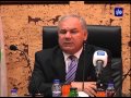 النشرة الاقتصادية 14-8-2014