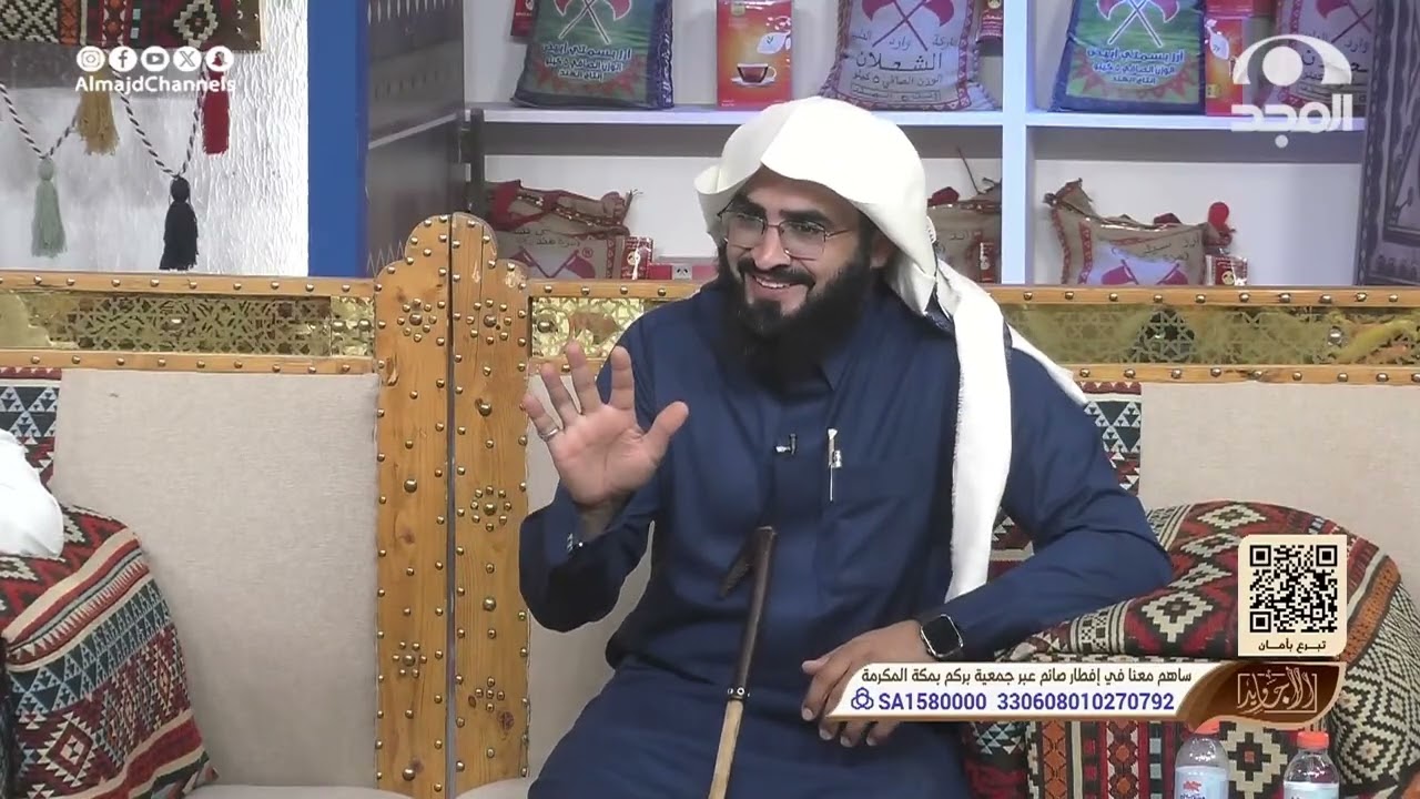 رجل دخل يصلي التراويح في المسجد فشاهد الإمام مأخذ من لحيته فكانت ردة فعله غريبة! سعيد بن هادي