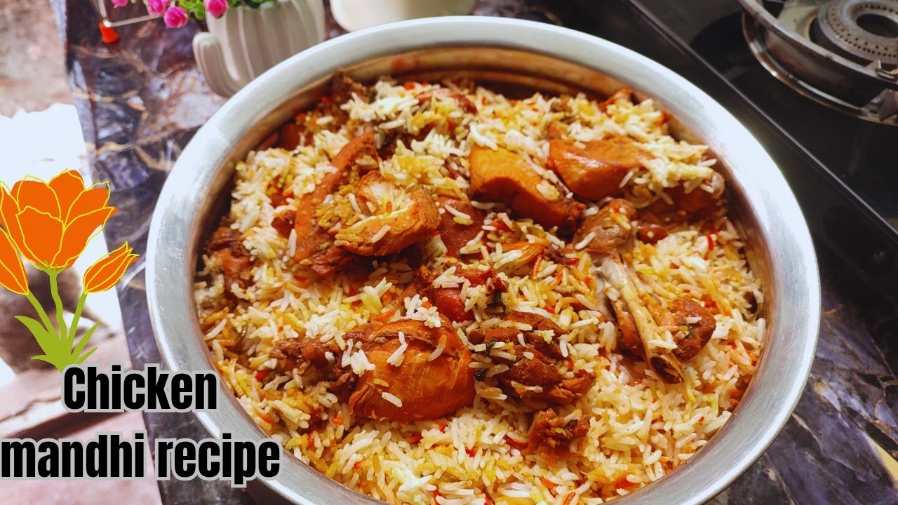 ✨🌙🕋ഇഫ്താറിന് ഇനി ചിക്കൻ മന്തി ആയാലോ.. #chickenmandi #trendingvideo #chickenrecipe #aafoosworld 