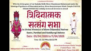 🔴 Live - Tridinatmak katha parayanDay -1Vadtal Dham - UK