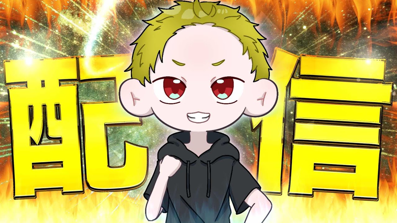 brainrot交換配信！初見さんおいで！【フォートナイト/fortnite】