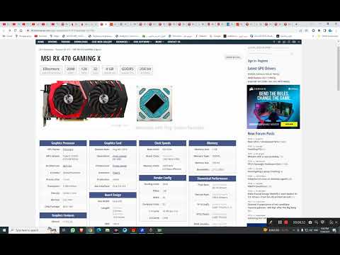 ازاى تعرف ان كارت الشاشة ملعوب في البايوس بتاعه  470  570  580