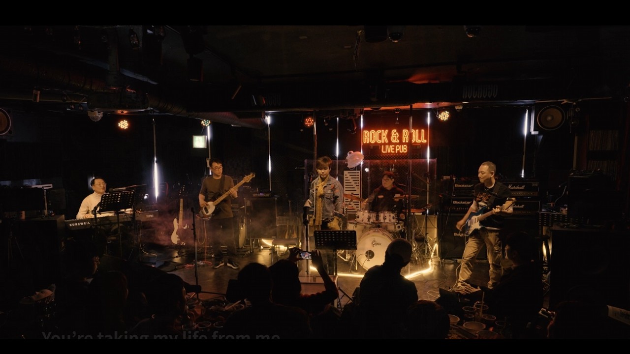 [응팔밴드]라이브풀영상at락교20260207