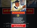 अभी से बंद करो लेट तक सोना | Stop Sleeping Late Night | Healthy Lifestyle Tips | Better Sleep &amp;Life