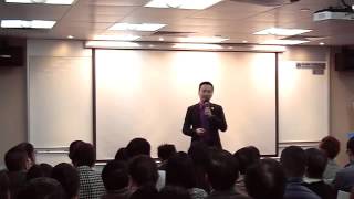 20160107 創業說明會Patrick Tang Part 1