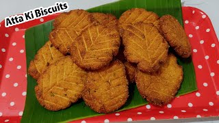 Atta Ki Biscuits Recipe  - Thekuwa Recipe - Wheat Flour Cookies