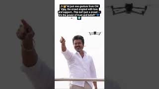 ✨👑“At just one gesture from CM Vijay, the crowd erupted with love and support… h #vijayanthony