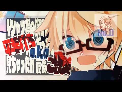 No.D】 - +♂ [96猫 (Kuro Neko)] Full (Spanish Version) - YouTube
