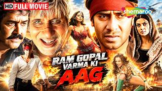 Ram Gopal Varma Ki Aag official YouTube thumbnail