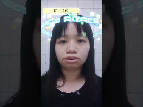 普通襲擊事件判決後亞視一姐阿儀情深訴說感受