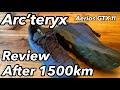 Arc’teryx Aerios GTX fl Review