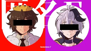 Download Lagu 【VFlower】匿名F/Anonymous F 【VOCALOIDカバー】 MP3