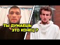 СРОЧНО! Хабиб ПРЕДУПРЕДИЛ Шовхала Чурчаева! Хабиб Нурмагомедов Асхаб Тамаев Шовхал Чурчаев Перс