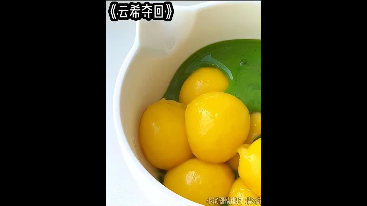 云希夺回 #文荒推荐 #炒鸡好看小说 #适合女生看的小说推荐