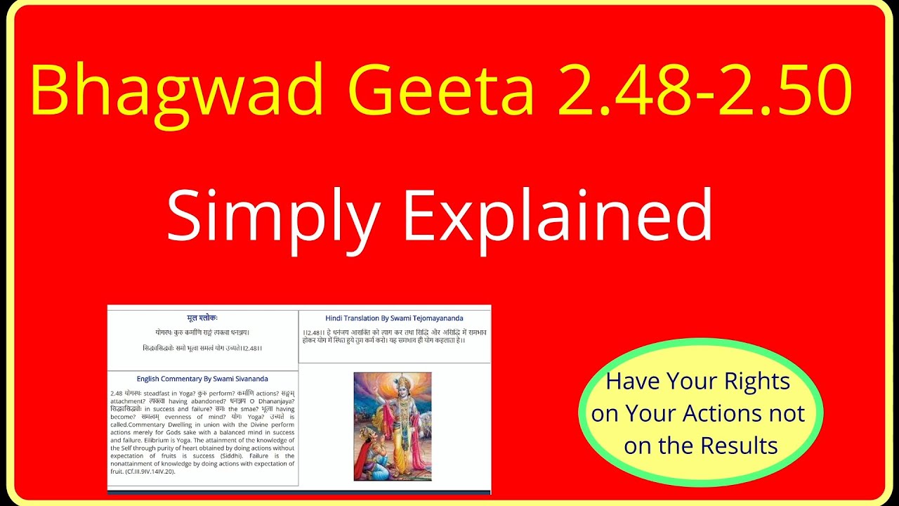 bhagwad-geeta-2-48-2-50-simply-explained-l-have-your-rights-on-your