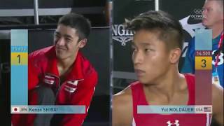 2017 World Gymnastics Championships - Event Finals (Day 1) - Olympic Channel