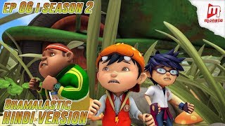 BoBoiBoy Hindi - Season 2 I Ep 6