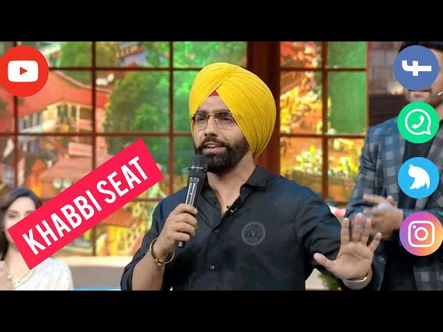 ||Khabbi Seat||Ammy Virk||The Kapil Sharma Show||#amitify class=