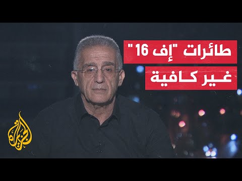 إلياس حنا: القوات البديلة لفاغنر في باخموت جديدة وقدد تتعرض لهجمات مضادة