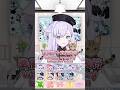 【Roselta】健忘的Roselta：關於會員和粉絲名